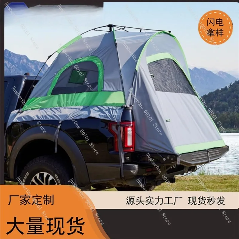 Pickup Truck Camping Tent, Vehicle Tail Tent, Car Roof Fishing Tent, Outdoor Travel Shelter for Camping Adventures