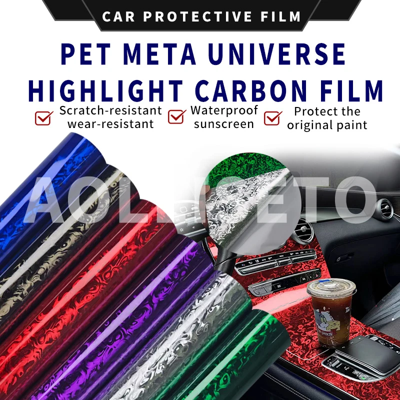 

Глянцевая пленка Meta Universe из кованого углеродного волокна, красная, синяя, фиолетовая пленка, автомобильная пленка, виниловая пленка для мотоциклов, наклейки для автомобиля