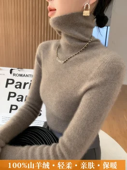 Damski sweter z kaszmiru na szyję, dzianinowa koszula z dołem, wąski sweter, Joker Inside, jesień i zima, 100 Pure