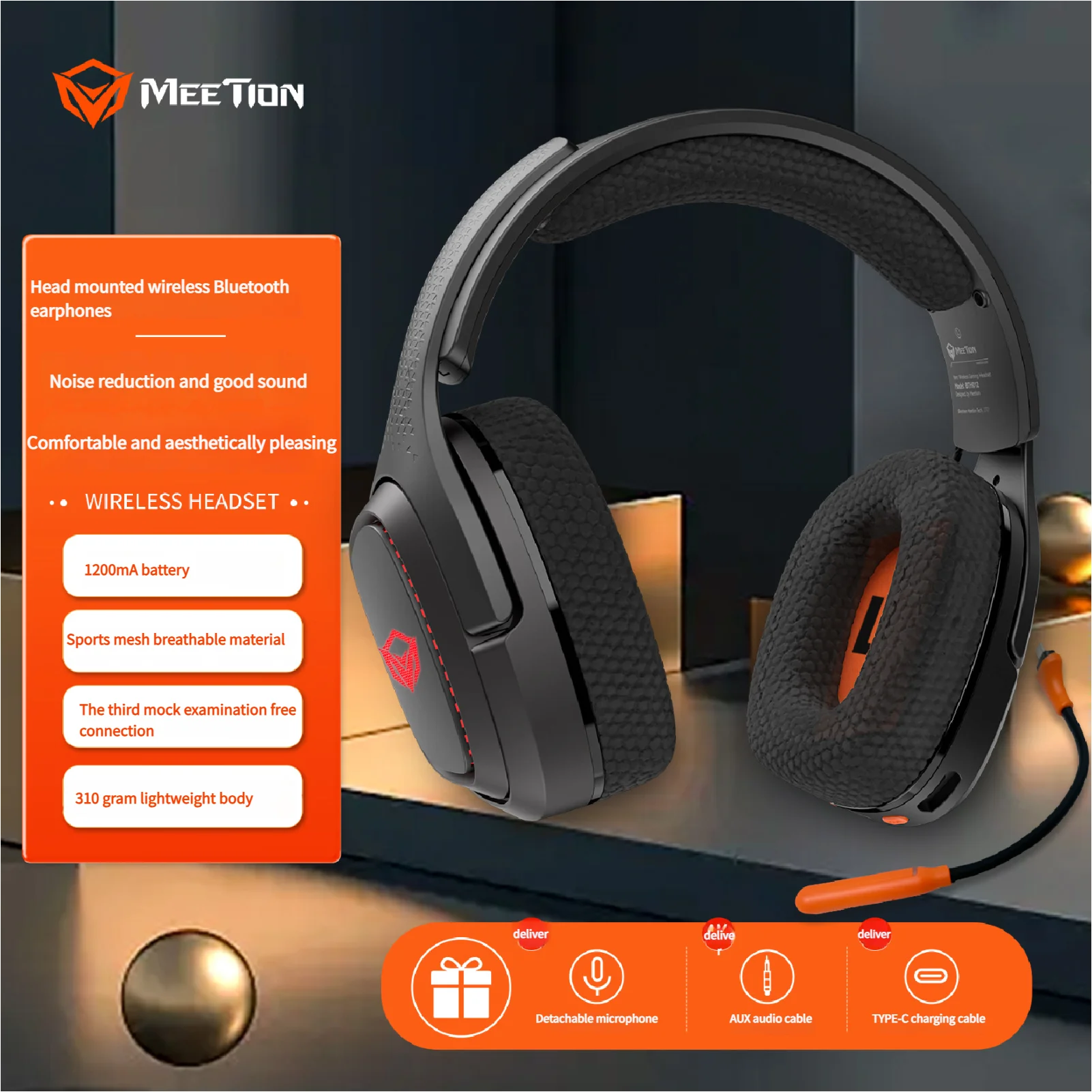 Наушники с тремя режимами зарядки, Bluetooth с микрофоном, беспроводной USB7.1, Meetion Mishen Bth012