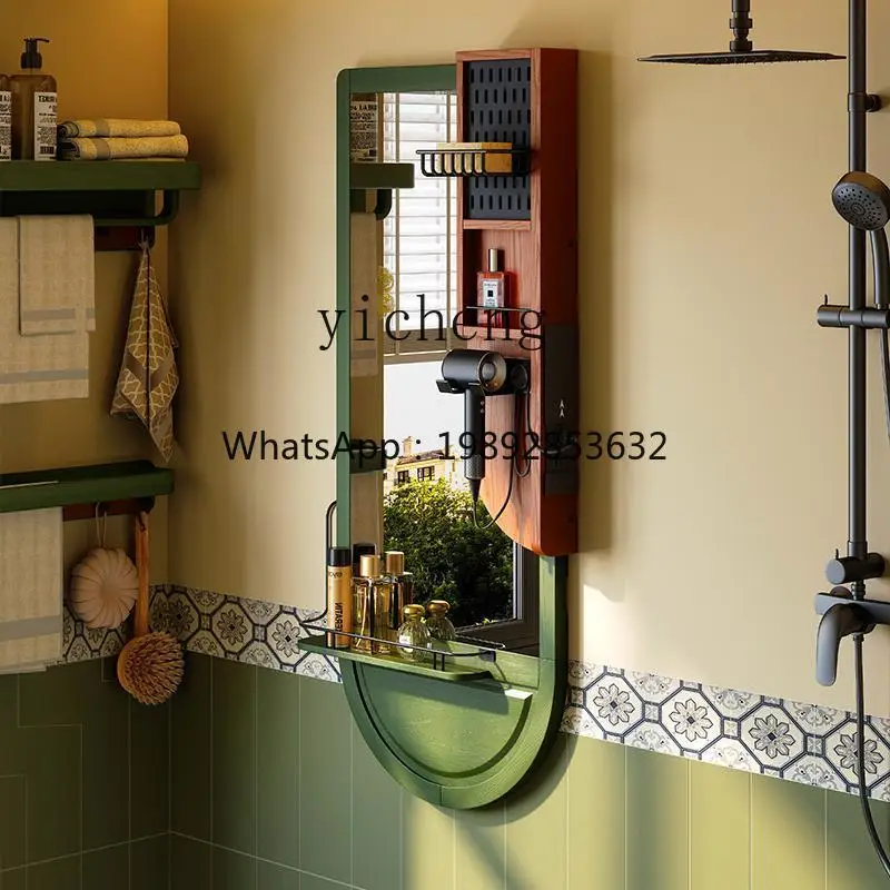 XJ-1 full-length mirror retro full-body mirror wall-mounted household entrance wall-mounted large fitting mirror rack integrated
