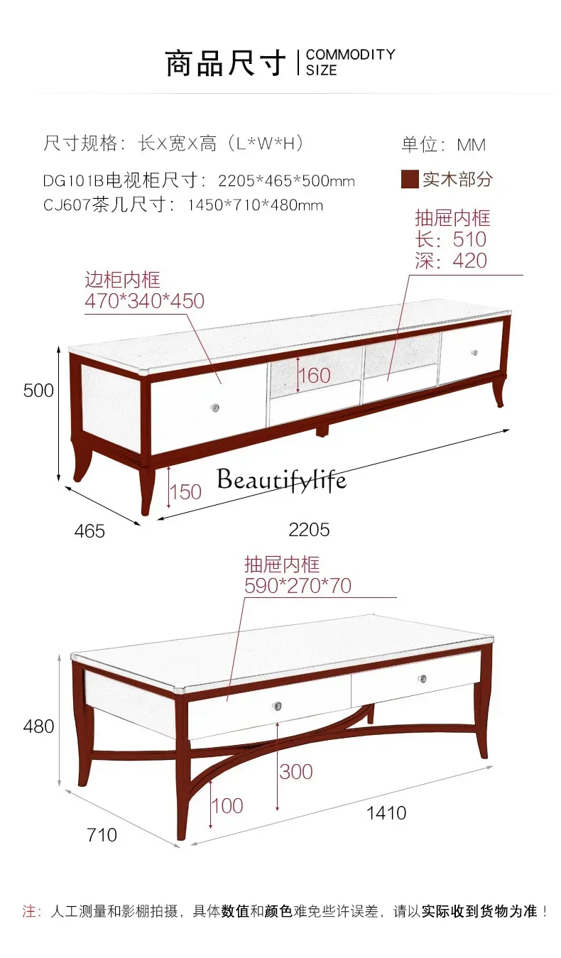 American light luxury solid wood simple coffee table living room small apartment furniture