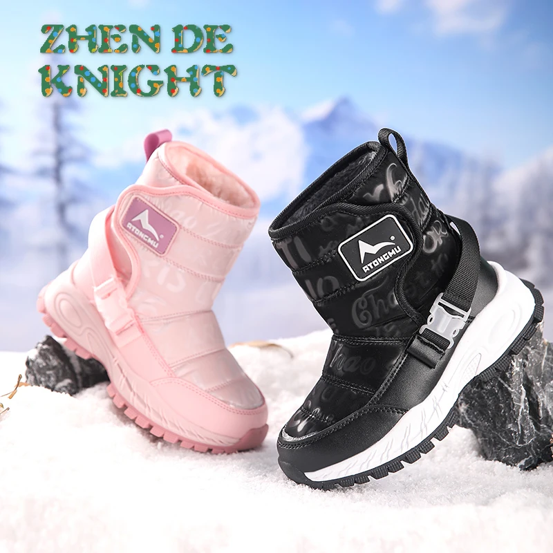 

Children's Snow Boots Outdoor Plush Thick Warm Kids Shoes Winter Outdoor Children Boots Princess Elegant Girls Shoes