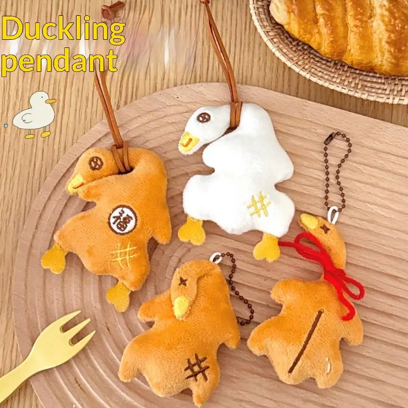 Cute Roast Duck Plush Keychain Funny Food Shape Stuffed Doll Pendant Creative Bag Hanging Ornament For Backpack Decor Party Gift