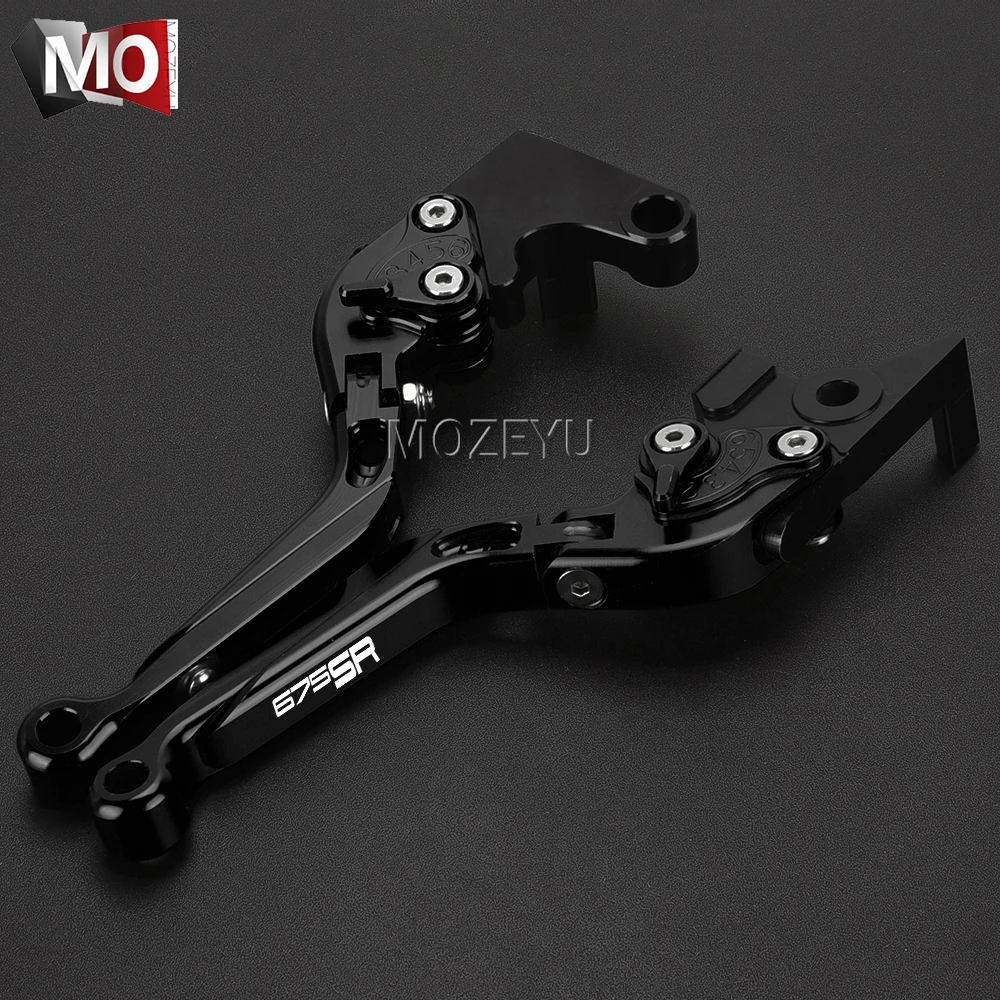 ل CFMOTO CF MOTO 675SR 675 SR CF675SR 2024 2025 2026 دراجة نارية CNC قابل للتعديل للطي قابلة للتمديد دواسة فرامل عتلات مقبض