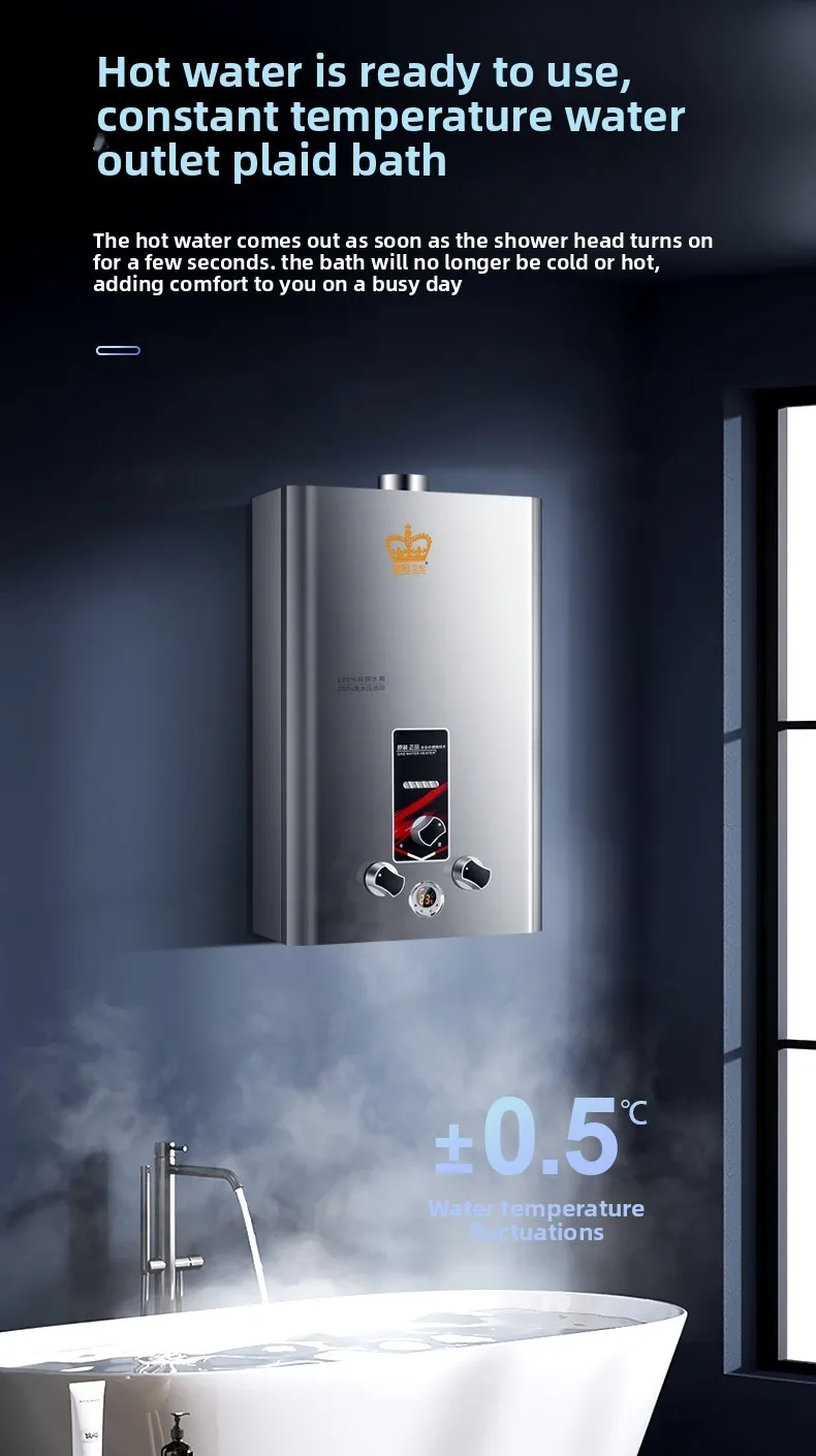 LXC เครื่องทําน้ําอุ่นแก๊สในครัวเรือนอ่างอาบน้ําปราศจากน้ําอุณหภูมิคงที่สมดุลการปล่อยที่แข็งแกร่ง