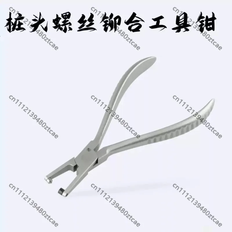 Eyeglass Riveting Pliers Spectacle Frame Hinge Fixing Spring Pliers Special Repair Tool For Optical Shop Frame & Temple Fitting