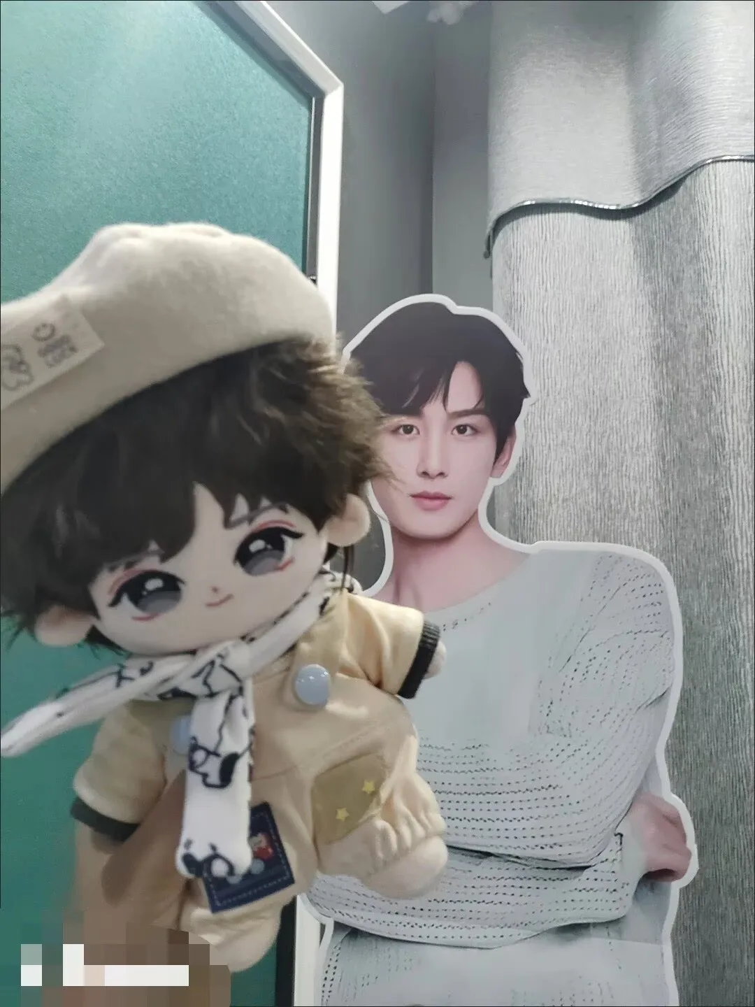 "Cheng Yi's 20cm cotton doll, a premium celebrity plush toy, perfect for holiday gifts and playful occasions." view 2