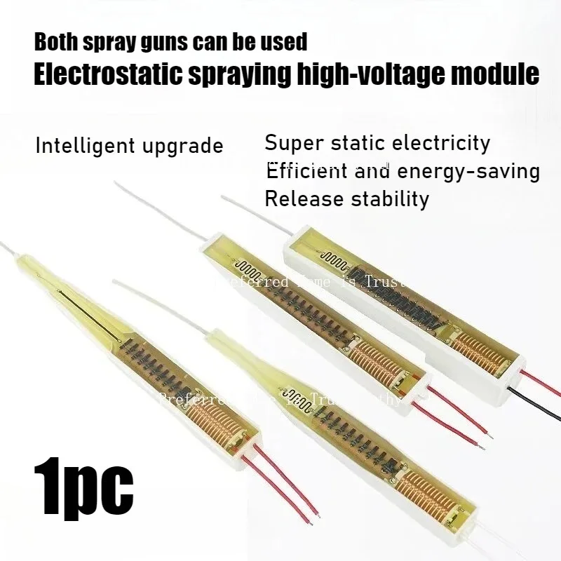 Suitable for Cascading  High-voltage Generators for Electrostatic Spray Gun Powder Coating Gun Module Accessories