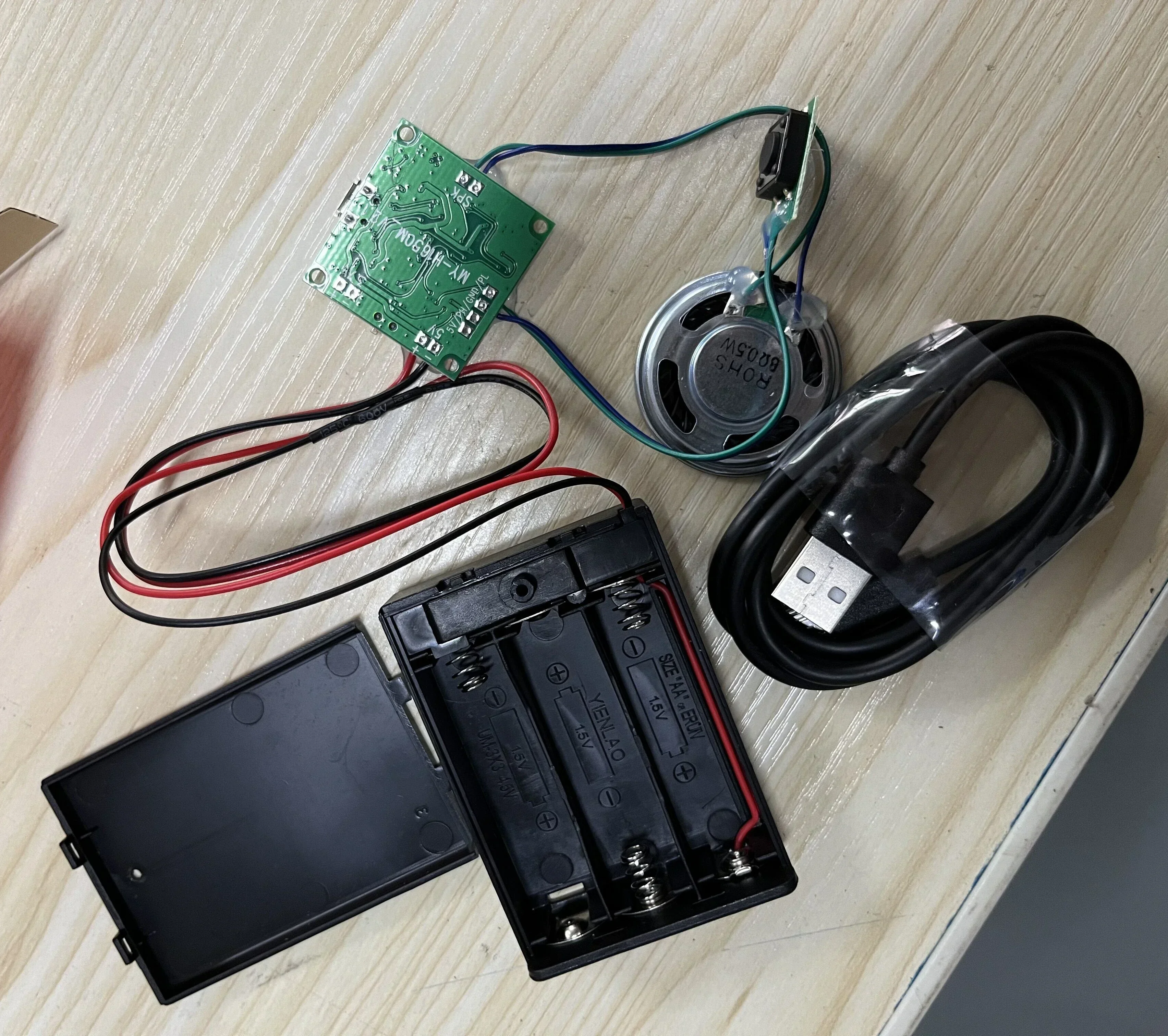 مجموعة وحدة التسجيل مع واجهة USB زر 8M مع صندوق بطارية تشغيل غير حلقة MP3 WAV لوحة موسيقى قابلة للبرمجة # ت3
