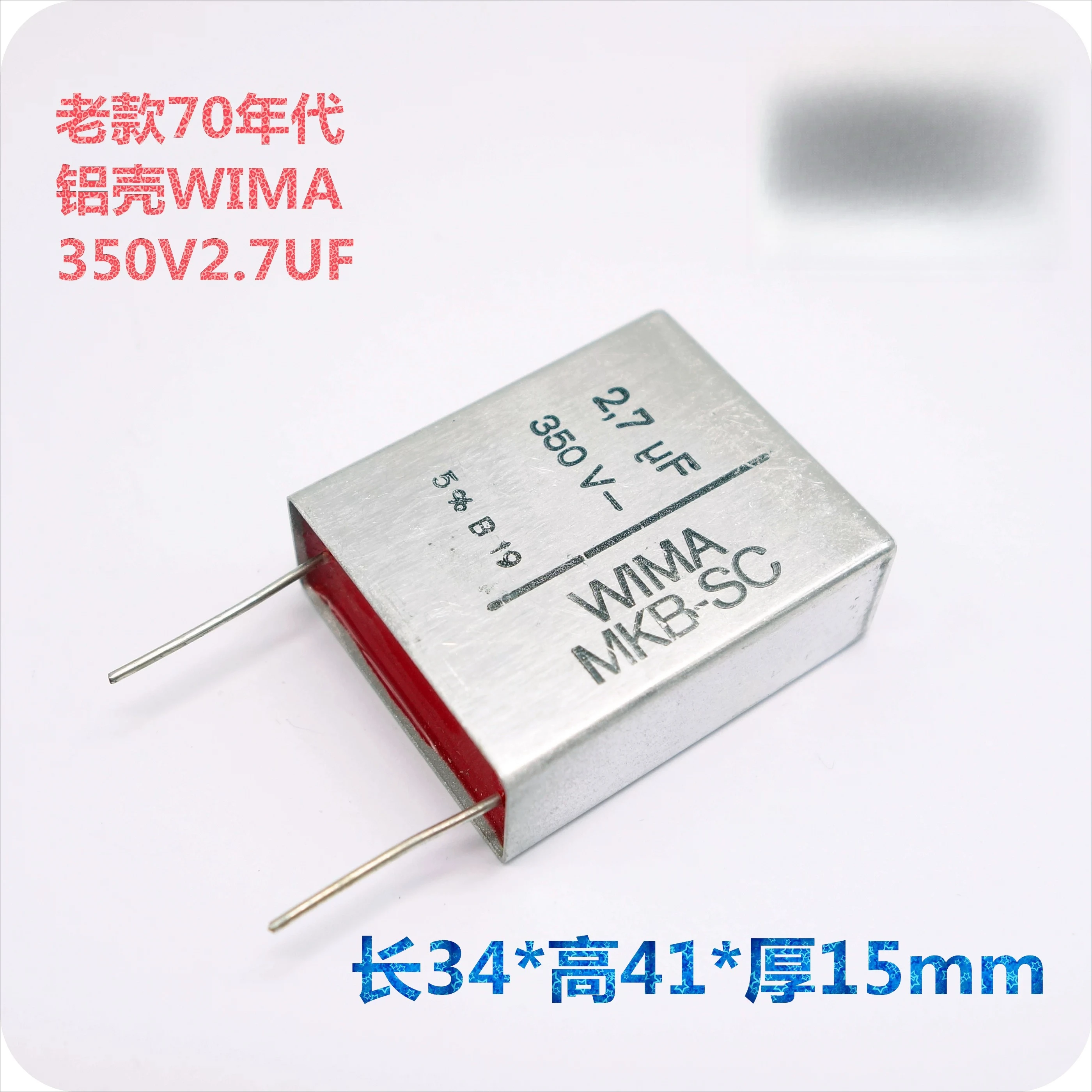 5pcs for WIMA Aluminum‑housing 350V 2.7UF MKB SC Coupling Crossover Capacitor