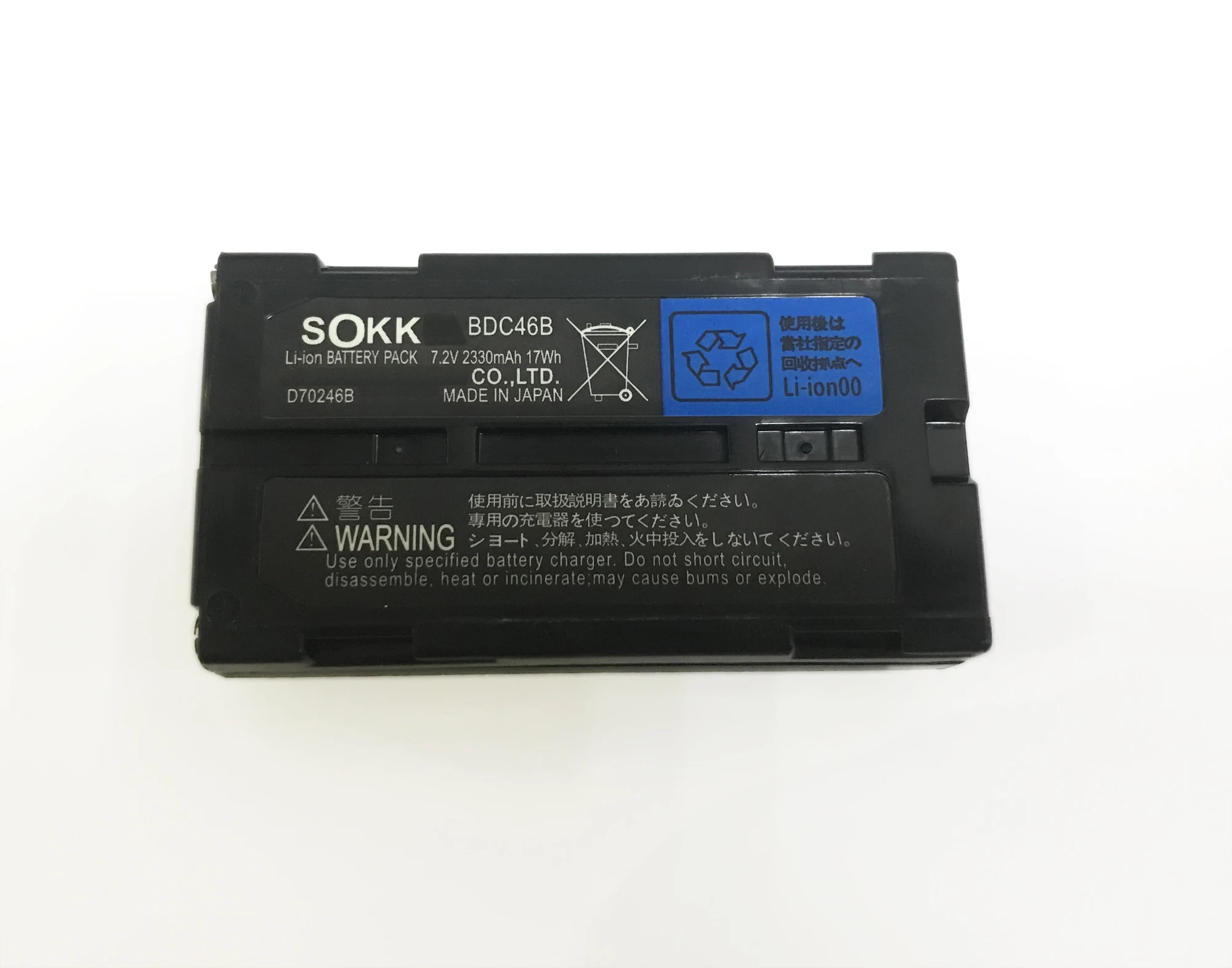 BDC46 BDC46B BDC-46B Replacement Battery For Sokia Total Station SET230R SET300 SET330 SET530 SET630