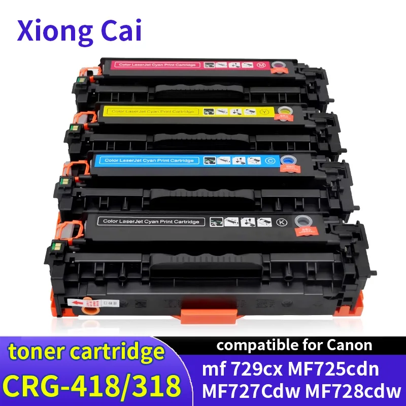 CRG-318 418 toner cartridge For Canon MF729cx MF722Cdw MF724Cdw MF725cdn MF727Cdw MF728cdw LBP7660Cdn LBP7200Cdn printer Drum