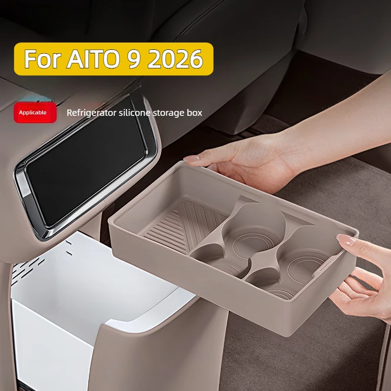 For AITO 9 2026 Car Refrigerator Silicone Pad Fixed Beverage Grid Anti Slip and Shockproof Storage Pad Car Interior Accessories