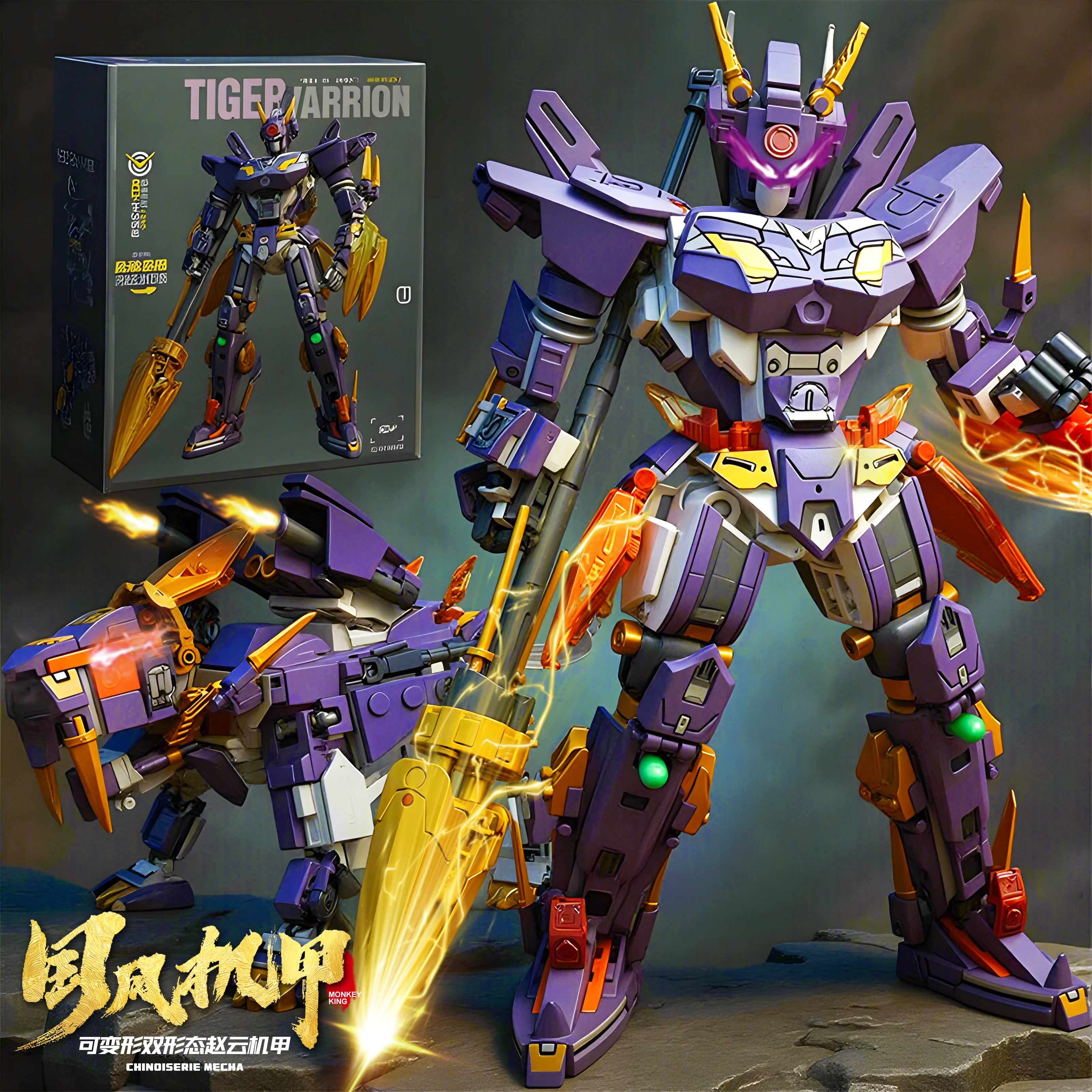 Superhero Mecha 2in1 Transformable Robot Building Blocks Assembly Figure Tiger Animal Building Blocks Children Toy Holiday Gift