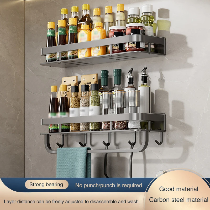 Kitchen Storage Rack Wall-Mounted Punch Free Hanging Holder Storage Knife Spoon Gadgets Rack Detached Stainless Steel with Hooks