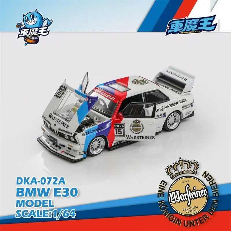 Demon King Auto 1/64 BMW M3 E30 DTM Full Open Model with Chase Diecast Car Model Alloy Simulation Collection Toy Gift For Boys