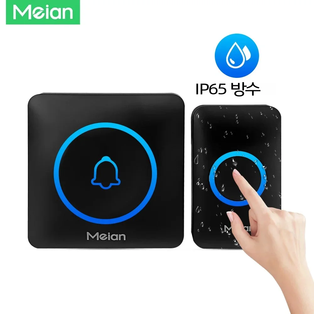 Meian-스마트 홈 초인종, 무선 실외 초인종, IP65 방수 도어 벨, 60곡, 스마트 보안 경보, 도어 벨 차임