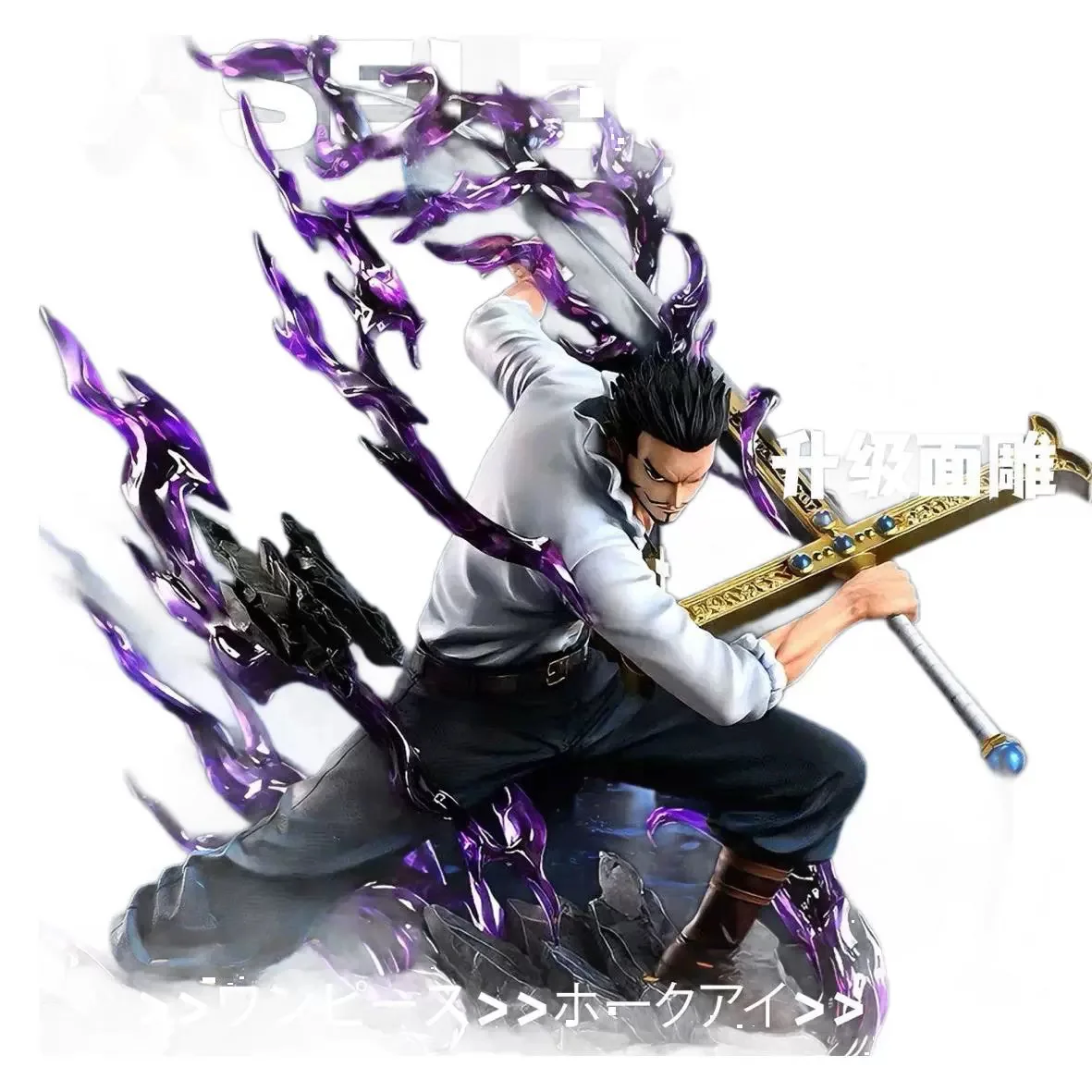 35ซม.One PieceตัวเลขEagle Eye Dracule Mihawk Action FigureอะนิเมะTop War Pvcของเล่นคอลเลกชันที่กําหนดเองตุ๊กตาแฟนของขวัญ