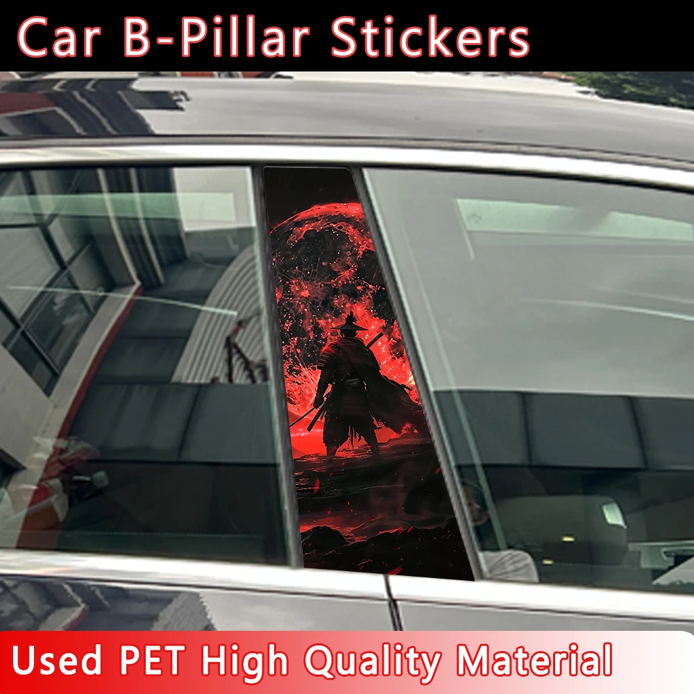 Samurai Car Sticker…