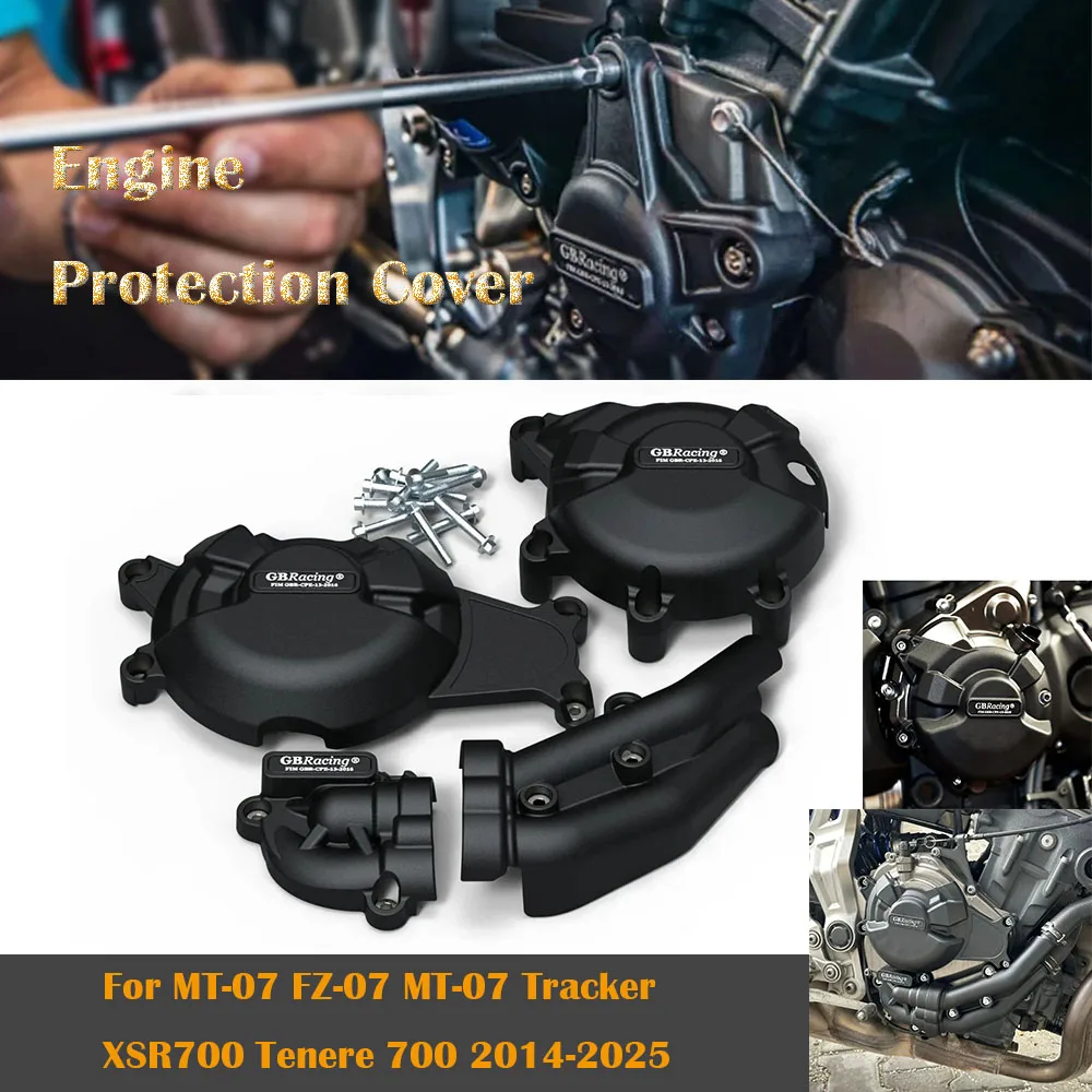 

Защитная крышка двигателя мотоцикла GBRacing для MT07 MT-07 FZ-07 MT-07 Tracker XSR700 Tenere 700 2014-2025