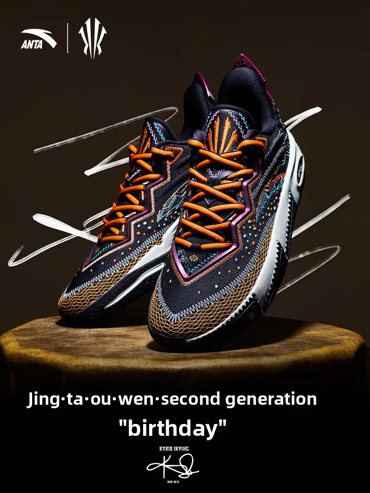 Kyrie Irving Same Style Anta KAI2 Black Ice Basketball Shoes Wear Resistant Casual Mens Sneakers