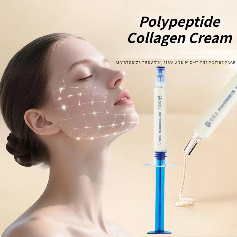 20PCS Polypeptide Micromolecular Collagen Essence Cream - Anti-Wrinkle Face Moisturizer For Gentle Repair Brightening Skincare