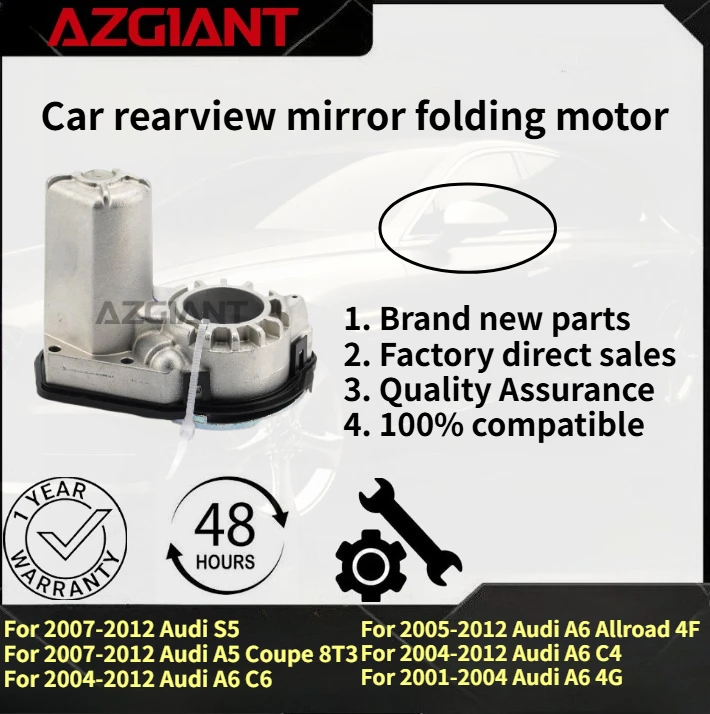 

For 2007-2012 Audi S5/A5 Coupe 8T3/A6 C6 2004-2012/A6 C4/A6 4G 2001-2004 Car rearview mirror folding motor 100% compatible OEM