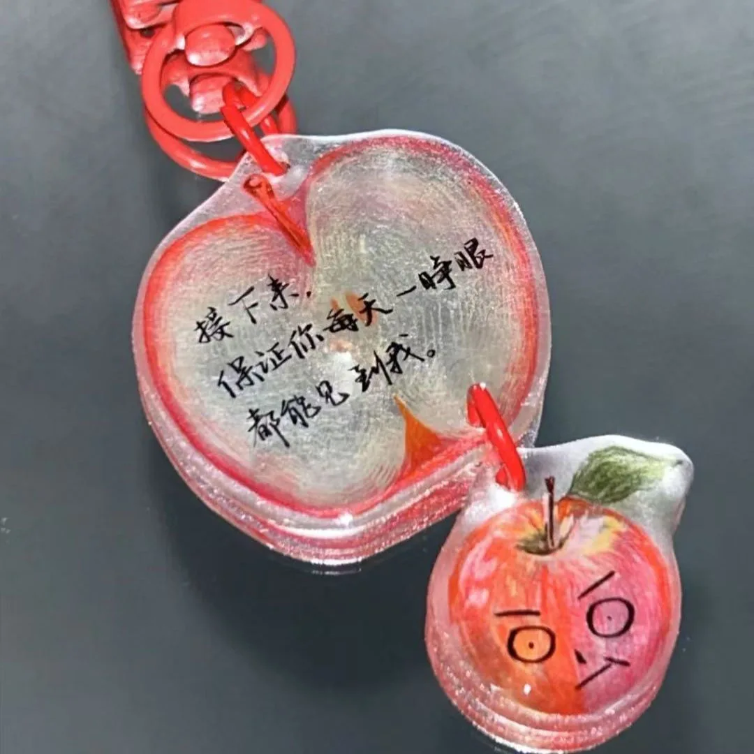 사랑과 깊은 공간 칼렙 정교한 텍스트 키체인 매일 눈을 뜨면 나의 힐링 펜던트를 볼 수 있습니다