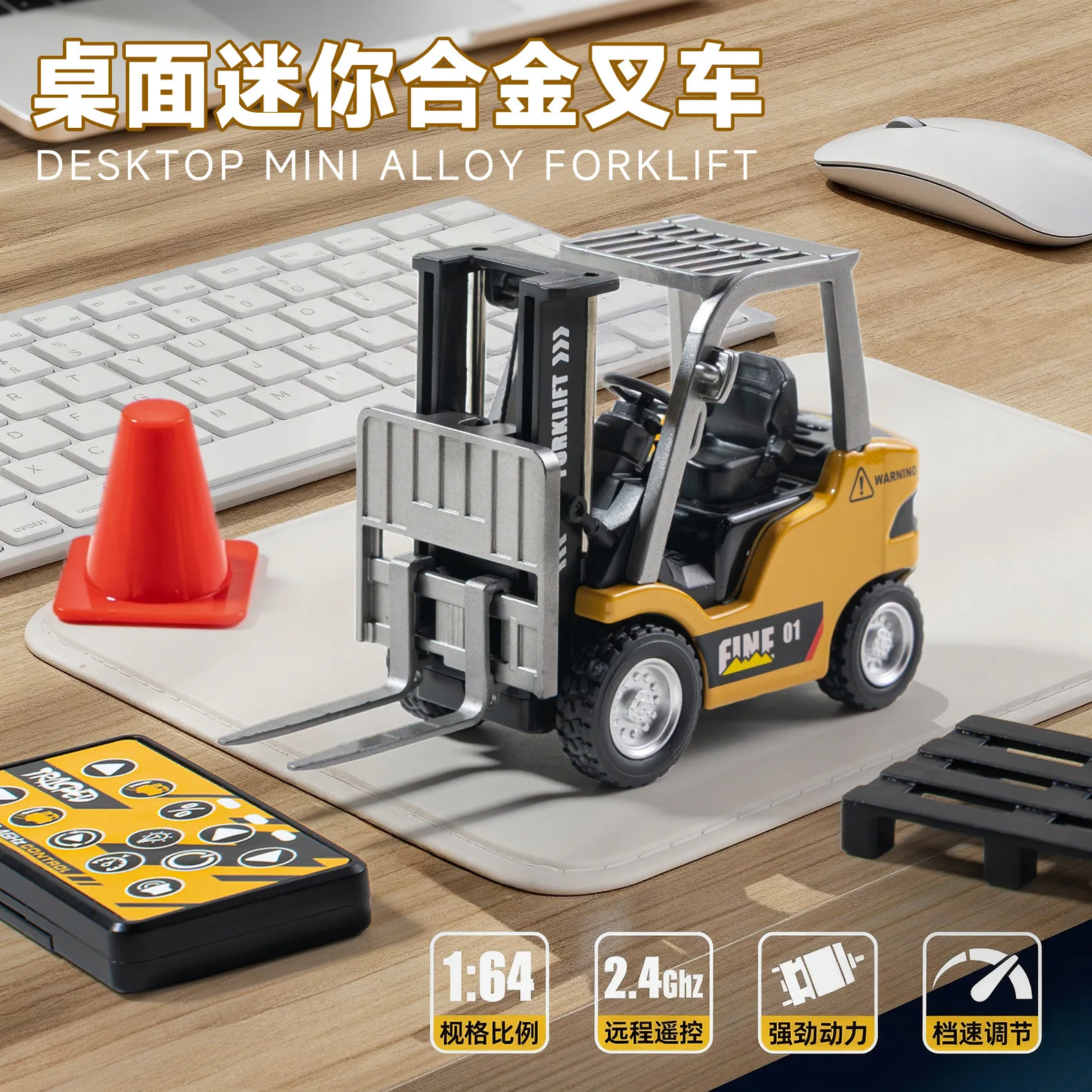 رافعة شوكية RC مصنوعة من خليط معدني 1:64 - نموذج محاكاة صغير لسطح المكتب بتردد 2.4 جيجا هرتز مع وظائف الرفع والحمل، لعبة واقعية مصبوبة بالقالب #2