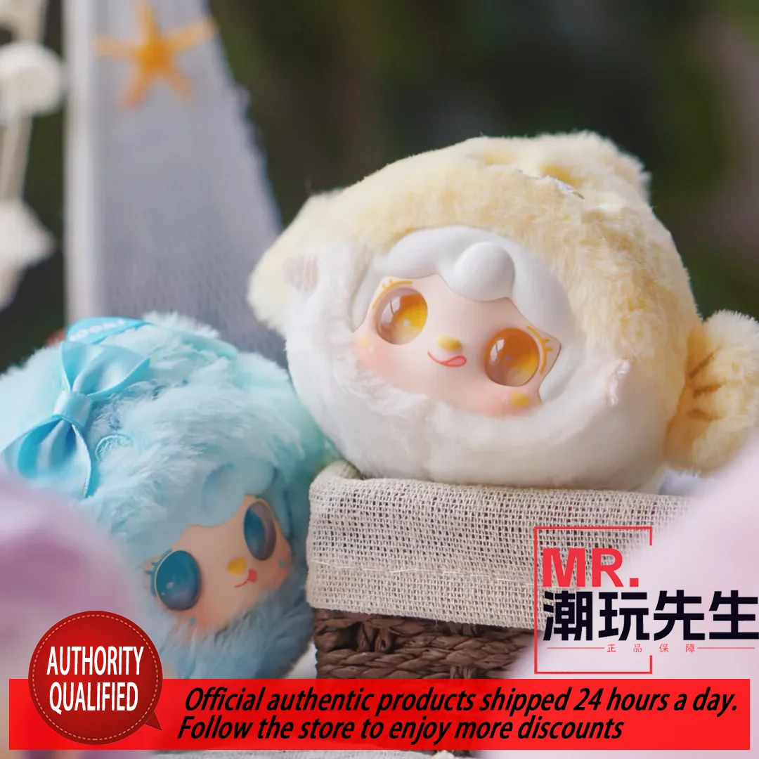 Yooki Ocean Baby Series Caja ciega de moda Figura Colgante Regalo Oficial Auténtico
