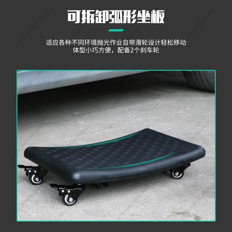 Rolling Detailing Stool for Auto Repair, Sliding Creeper Seat with Removable Plate