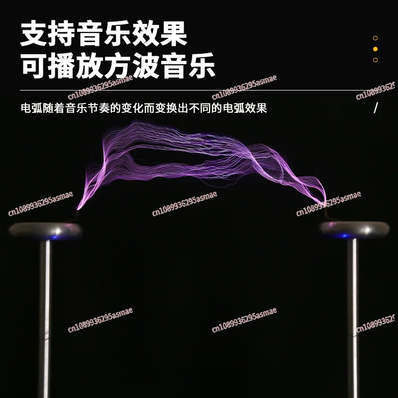 Bipolar SSTC Musical  Coil, Artificial Lightning Electromagnetic Storm Flash Toy, High-Tech Science Toy