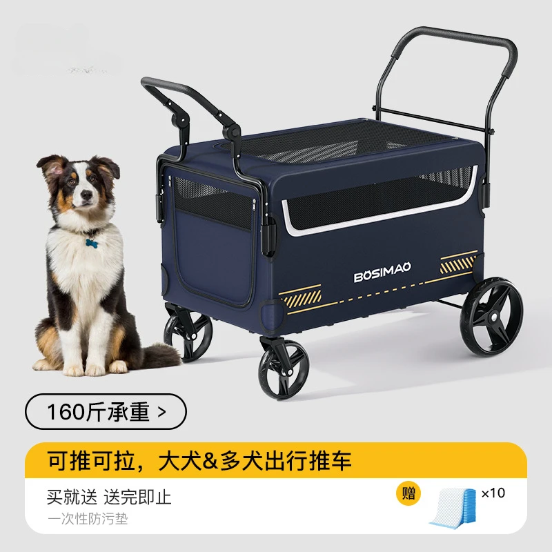 Super Large Pet Camping Cart Large Dog Outdoor Handcart Multi Cat Travel Pet Cart Foldable Handcart