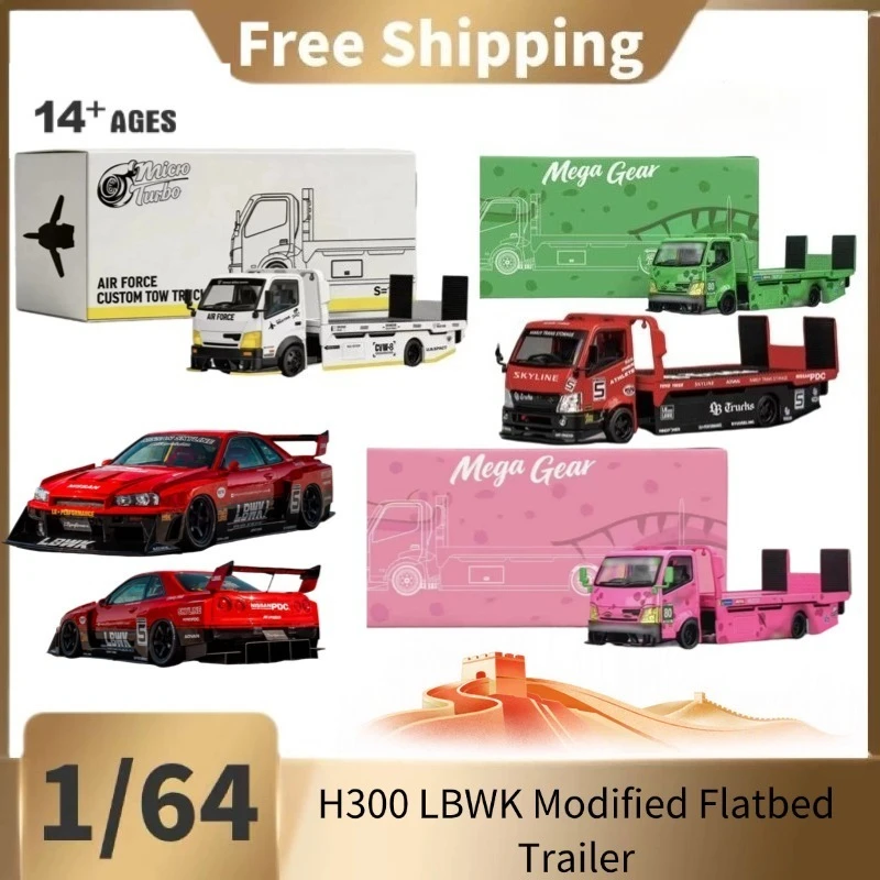 1:64 Modified flatbed trailer and small car cast alloy model set, collectible tabletop decoration item, boy's gift, holiday gift