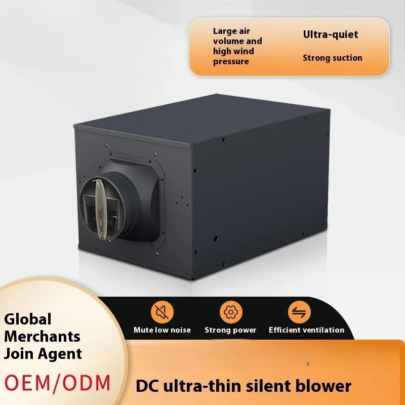 

Вентилятор центробежный Mifeng DC для систем приточной вентиляции, пластиковый, однопоточный, для дома и коммерческого использования