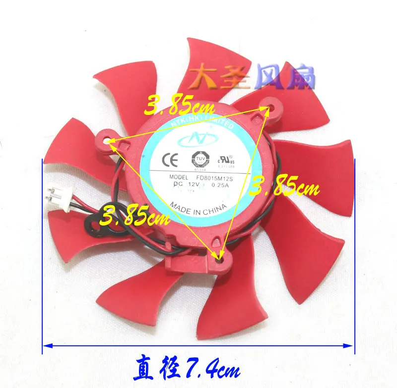 Original for Ggraphics Video card cooling fan FD8015M12S DC12V 0.25A Pitch 39MM Diameter 75MM