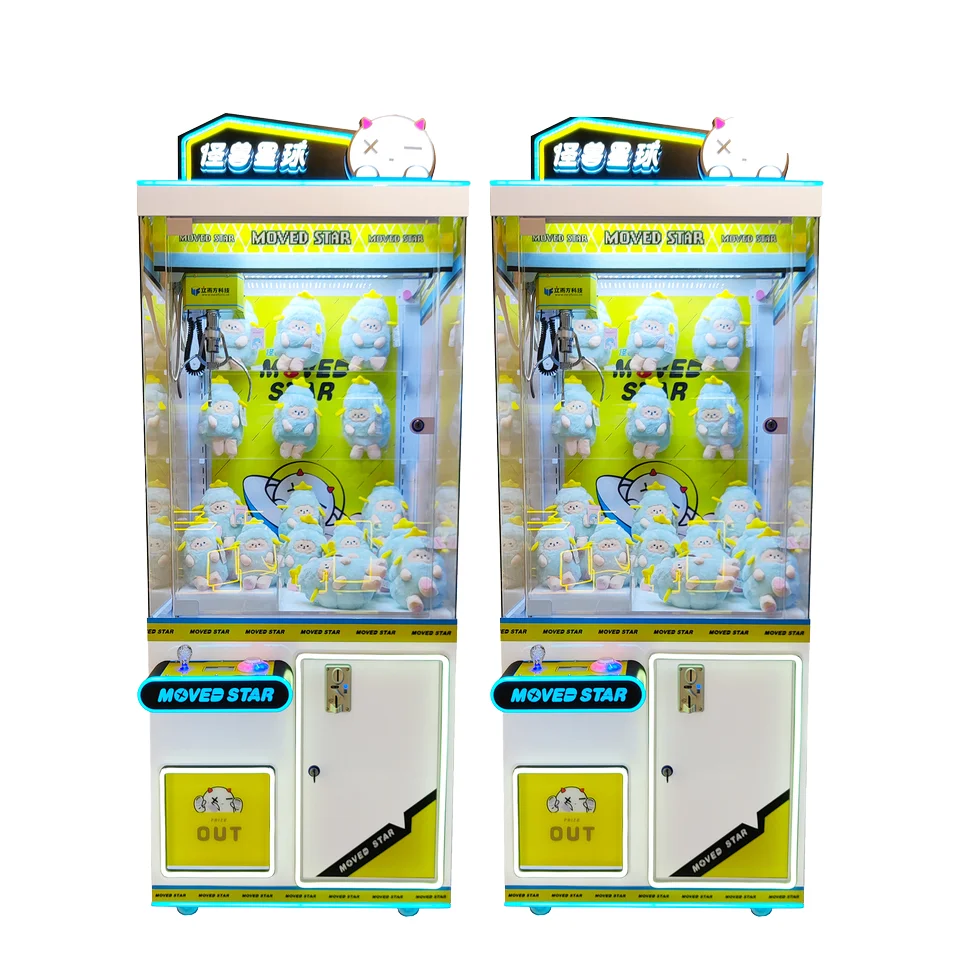

Indoor Amusement Center Customizable Coin Operated Gift Vending Crane Claw Machine
