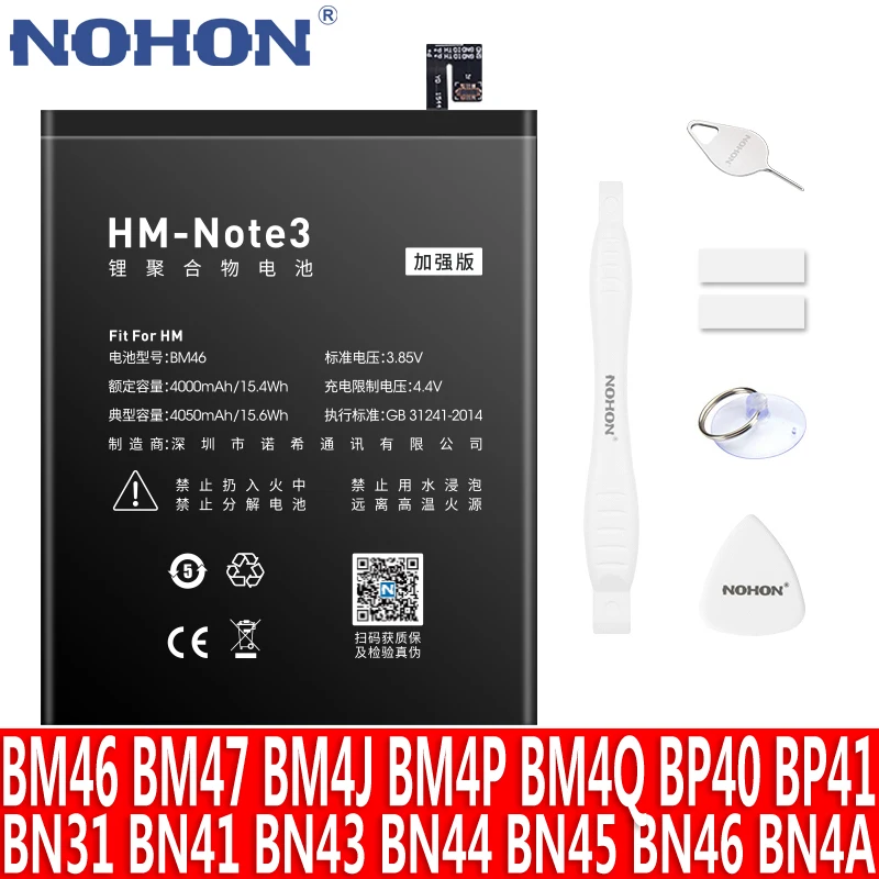 NOHON Battery For Xiaomi Redmi Note 2 3 5A 7 8 Pro 4 4X 5 8T BM45 BM46 BM47 BN31 BN41 BN43 BN45 BN46 BN4A Replacement Bateria