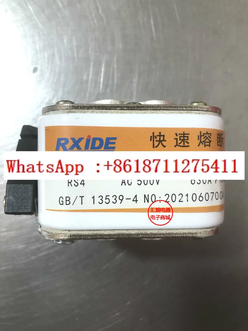 

Xi'an fast fuse RS4 500V 500A 600A 800A 1000A P104N fast fuse