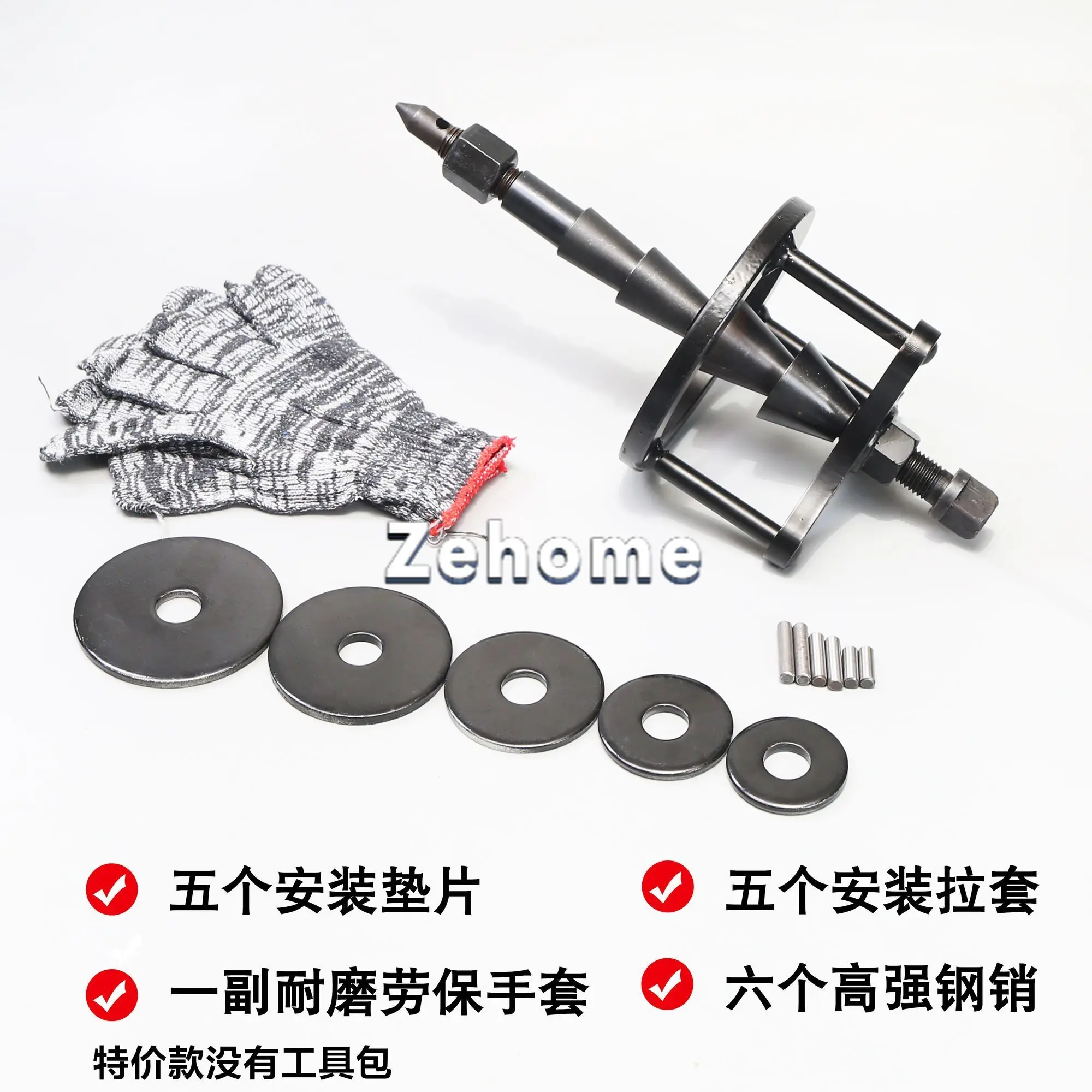 Roller washing machine puller bearing removal and installation, puller maintenance, water seal change special tools, cleaning