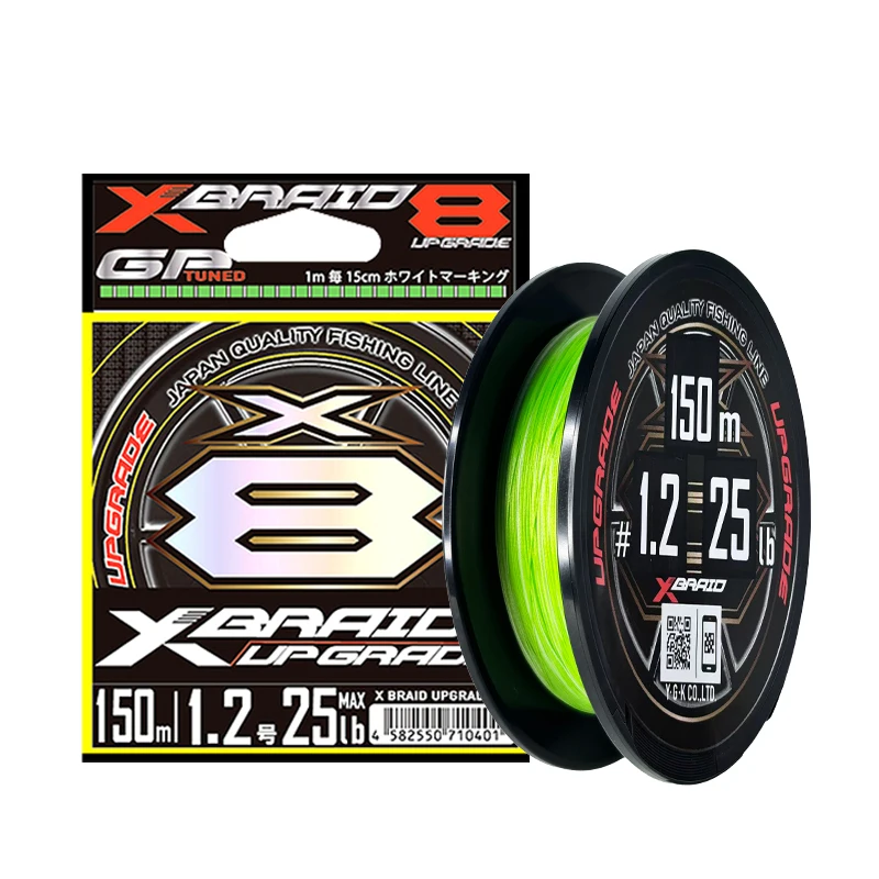 

YGK G-SOUL X8 Braided Fishing Line – Upgraded 8-Strand Made PE Line, Manufactured in Japan, 150 Meters