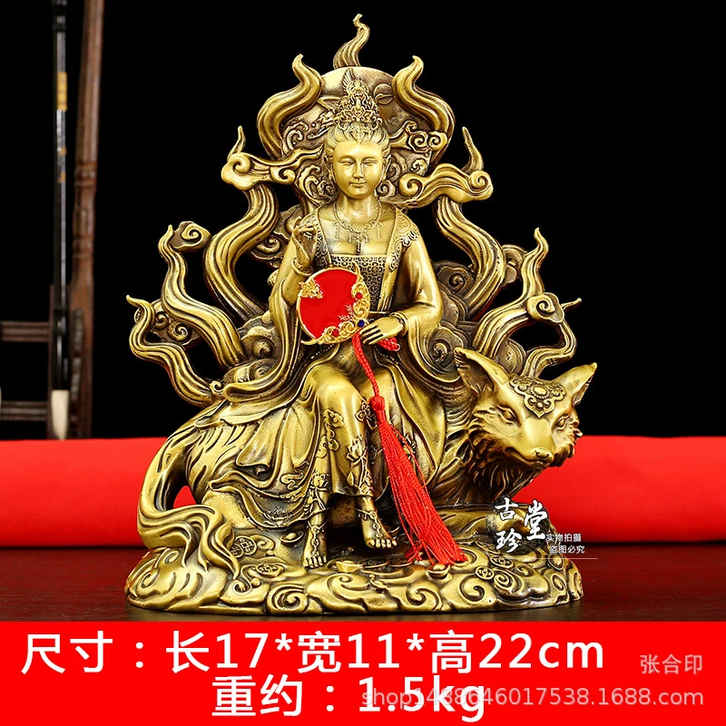 Qingqiu - Fox Brass Statue, -Tailed Lady, Nine-Maiden, White Tiger, Full-Copper Ornament For Living Room And Offic