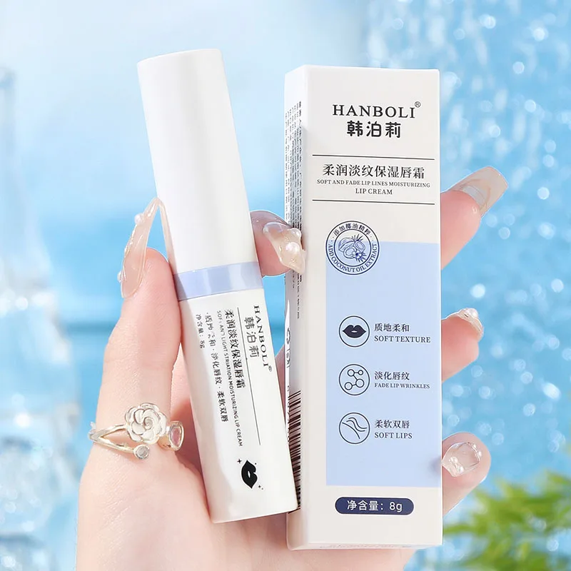 

Remove Dark Lip Balm Bubble Lightening Pink Lip Exfoliating Fade Lip Line Dead Skin Moisturizer Beauty Health Lip Care Products