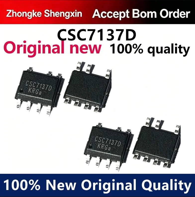 （5pcs-100pcs）10W primary feedback control chip 5V2A CSC7137D crystal source micro SOP-7 brand new original