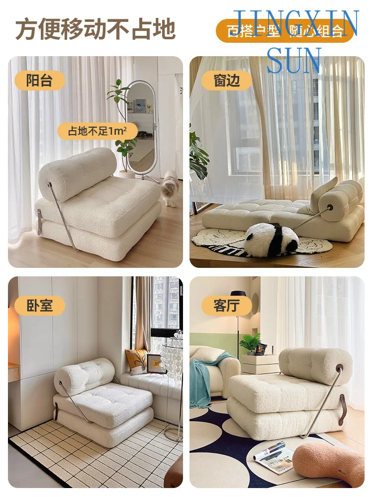 Tofu folding dual-purpose cream wind reclining and sleeping small apartment single sofa