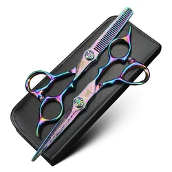 Pink 6-inch hair scissors Damascus laser pattern Cutting scissors and thinning scissors Made of 440C steel