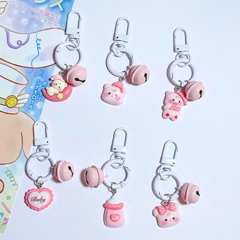 7.5cm Cartoon Pink Bear Key Chain Cute Feeding Bottle Pendant Bell Key Ring Backpack Charms Car Bag Decor Christmas Gift