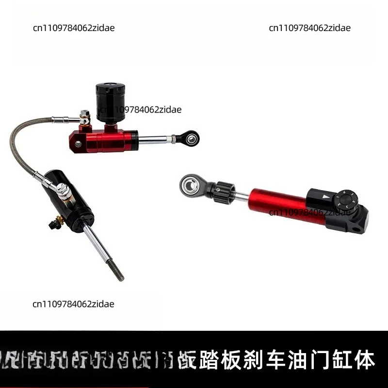 For SIMAGIC Hydraulic Pedal Cylinder Sim Racing Throttle Brake Pedal Upgrade Kit