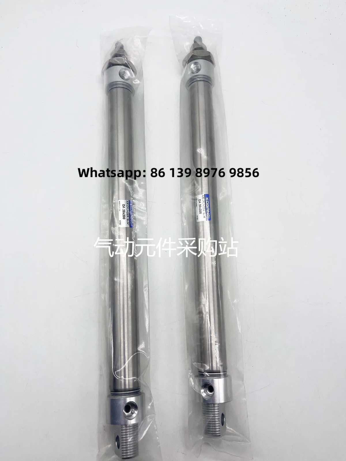KOGANEI Small Cylinder Da/Dab20/25/32/40X25x50x75x100x125x150x200